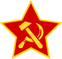 Grafik: Altes Logo der KPD: Roter Stern, gelb umrandet, darin überkreuzen sich ein gelber Hammer und eine gelbe Sichel.